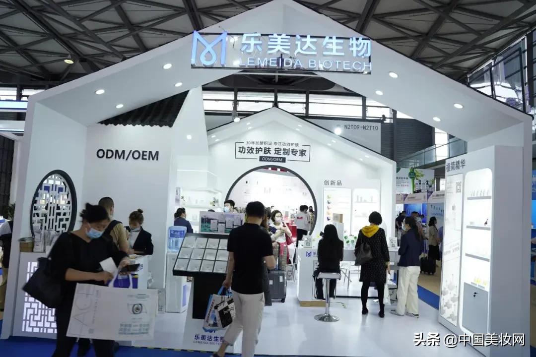 功效为王，乐美达生物携重磅新品亮相两大展会