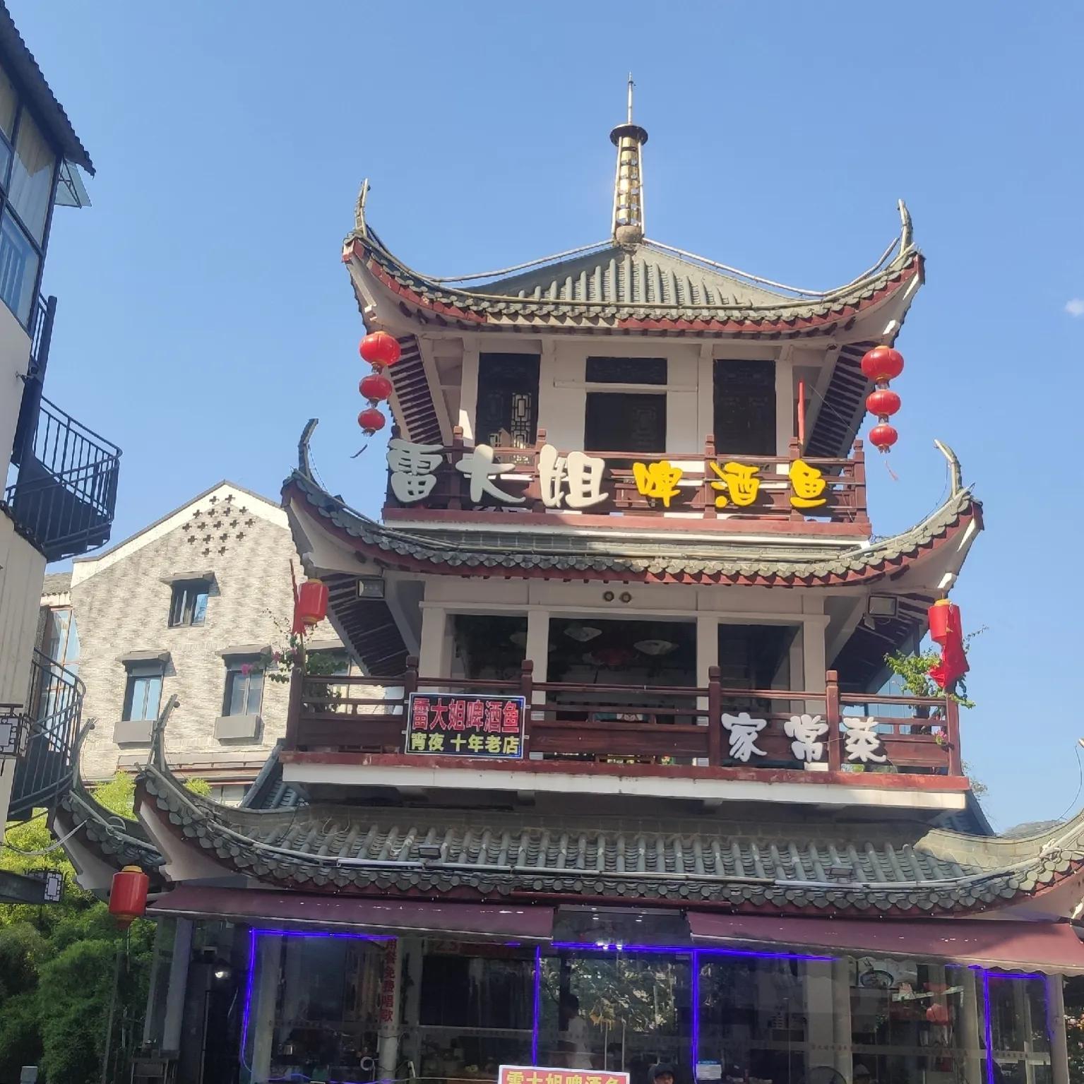 桂林旅游聚龙潭,风景如画桂林阳朔旅游攻略