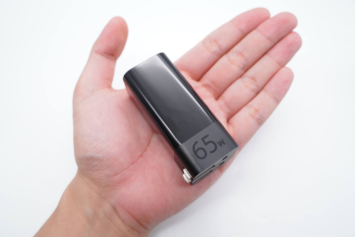 紫米氮化镓65w对比紫米普通65w,紫米65w氮化镓