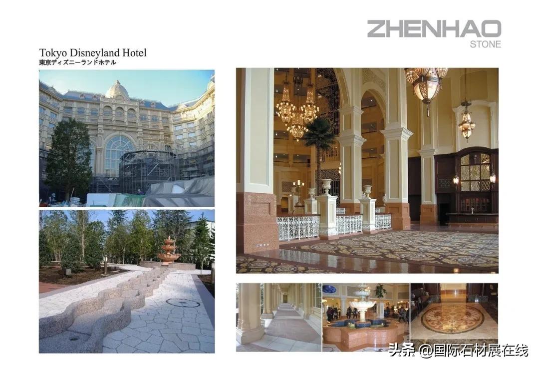 优质企业推荐｜振豪石业——东京迪士尼、沙特王室的选择