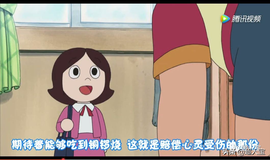 看机器猫哆啦A梦和大雄怎么买保险「漫画保险」