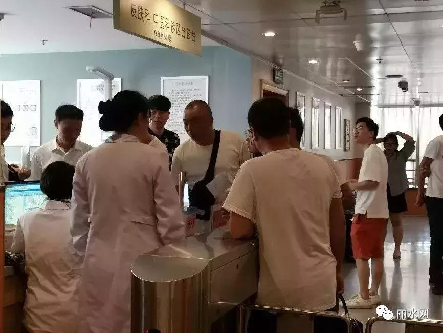 浙江女子一夜之间被毁容,丽水毁容事件