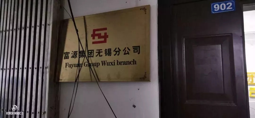 常州美发店办卡跑路,理发店跑路常州