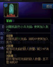 dnf创世之书攻略全通关,dnf创世之书攻略