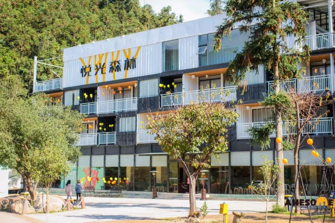 欧森悦光森林营地,欧森黄山国际夏令营有什么玩的