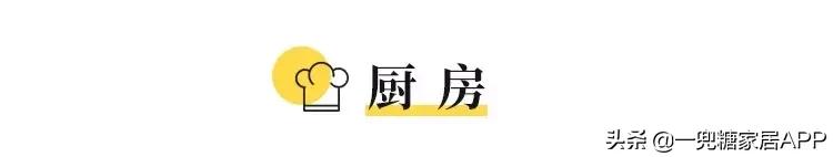武汉77平米小户型装修,武汉77平两房现代简约