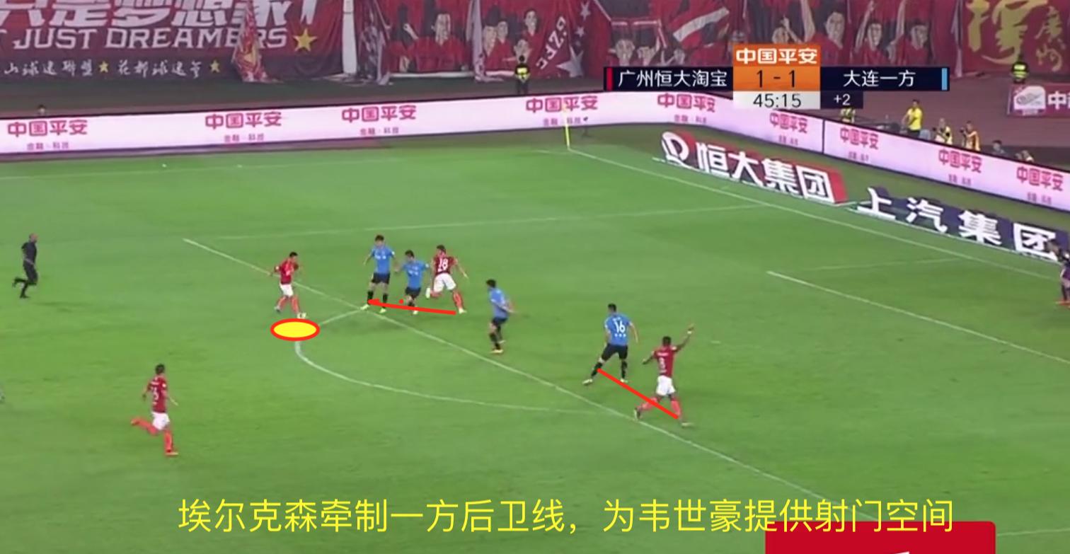 大连一方复牌最新消息,回顾大连一方夺冠历程