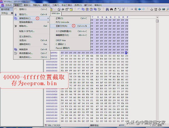 经验分享，路由器维修救砖技巧，优酷路由宝修复经验总结