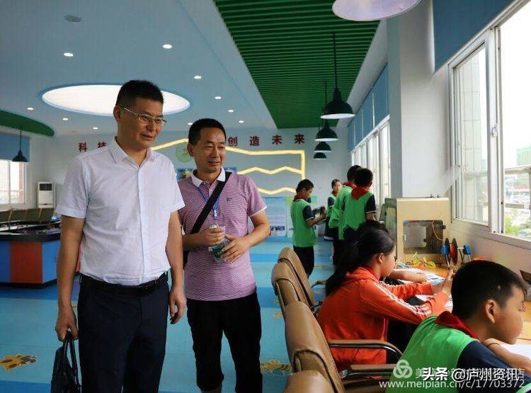 青少年科学调查体验活动教程,2021青少年科学调查体验活动视频