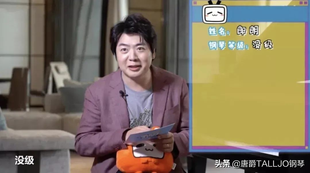 为什么钢琴专业不考级,为什么钢琴十级还考不上高中