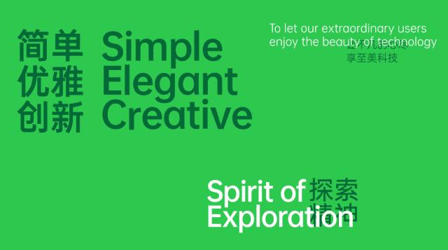 oppo鎵嬫満鍏嶈垂瀛椾綋,oppo瀛椾綋绮楃粏璁剧疆