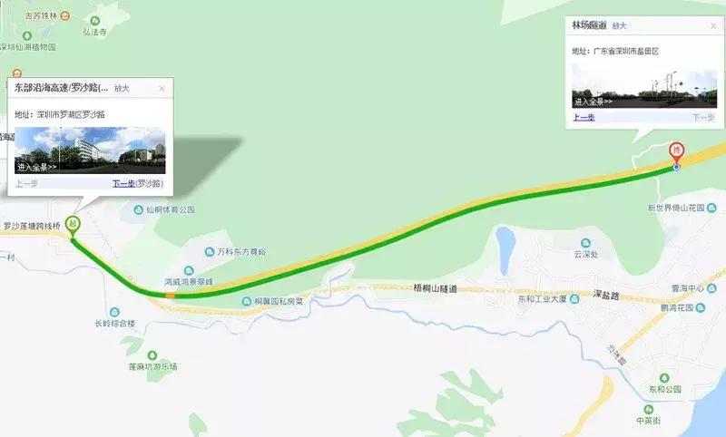 新手自驾出门请注意以下十不要,自驾去东部华侨城车辆需要预约吗