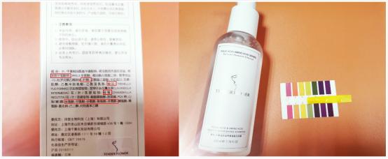 孕期产品骗局 (孕期用品都有哪些骗局)