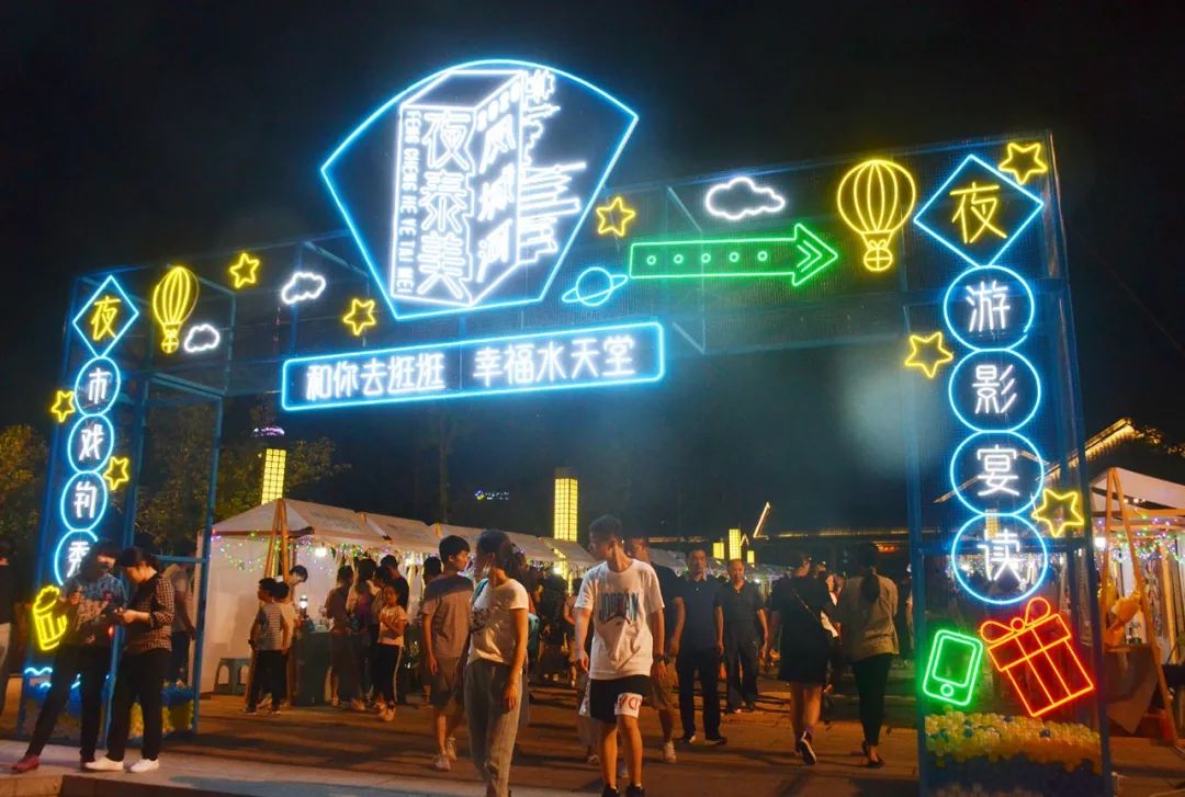 夜的诱惑纯音乐,回家的诱惑泰州