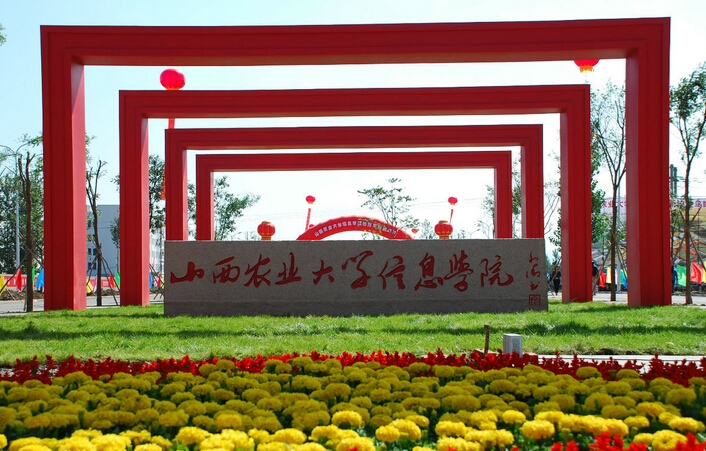 独立学院转设公办会解决编制吗,今年转设公办的独立学院值得报吗