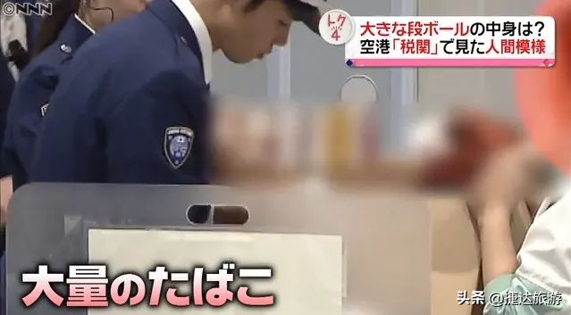 日本海关禁止入境物品名单最新,日本为什么入境禁止携带肉制品