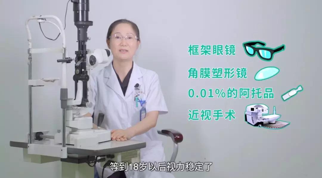 近视性弱视会加重吗,弱视近视最科学的矫正方法