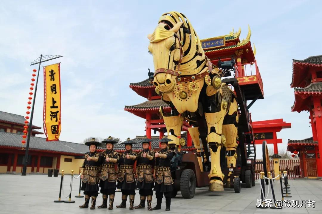 开封清明上河园免费,开封清明上河园70岁以上免费吗