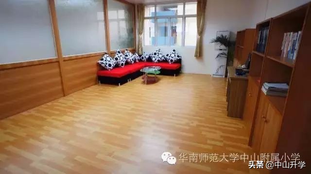 中山市华南师范大学附属小学如何,中山华师附小发展历程