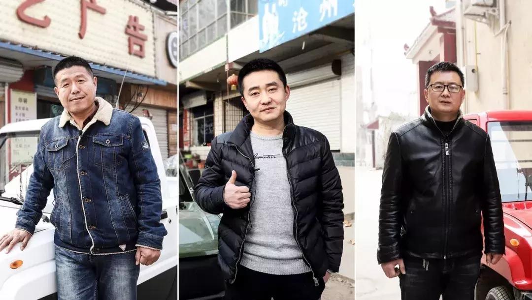 开云电皮卡2019款体验如何？三位体验官这样说……