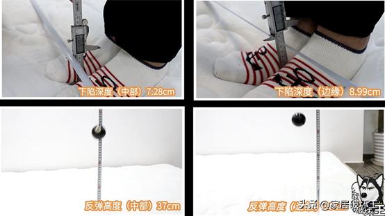 顾家1075床垫拆解,顾家弹簧床垫