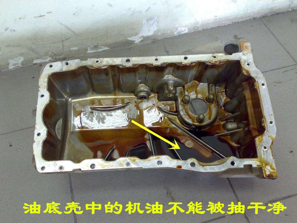 换机油是抽的好还是放的好呢,换机油抽机油和放机油的区别