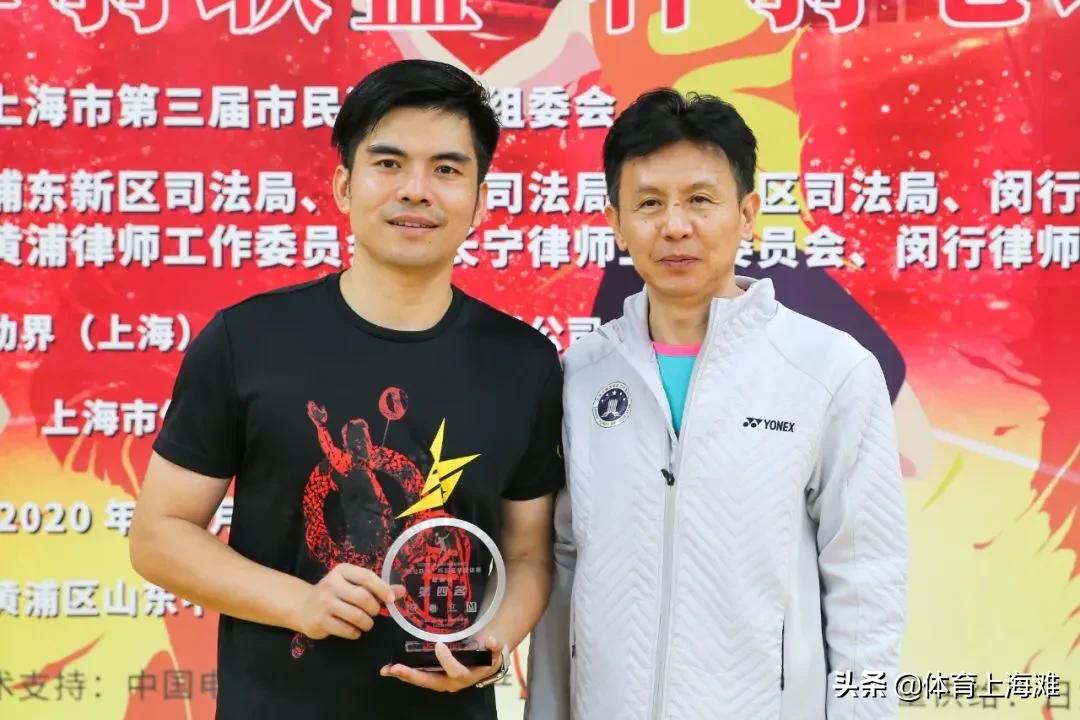 第三届羽跃杯羽毛球邀请赛,羽协杯羽毛球大赛闭幕