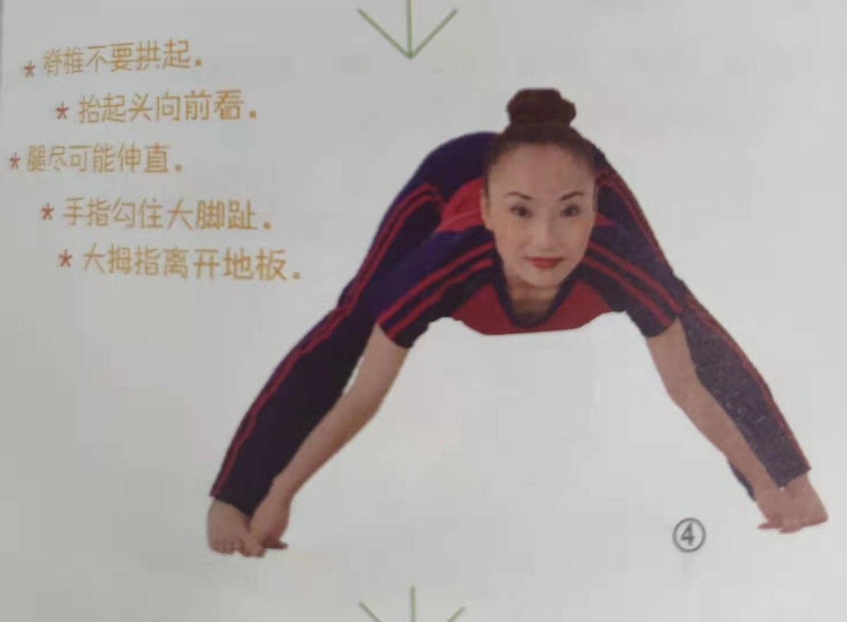 别让驼背拉低颜值，瑜伽动作改善驼背