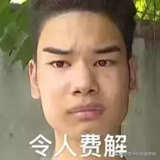 刚出国的时候都有哪些笑话,刚出国的你闹过什么笑话