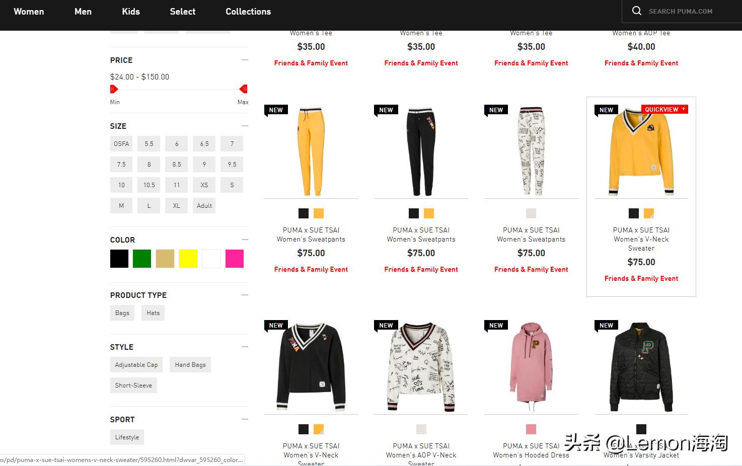 彪马李现同款palace,彪马大表姐同款