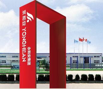 汉川十强企业排名,汉川纳税企业二十强