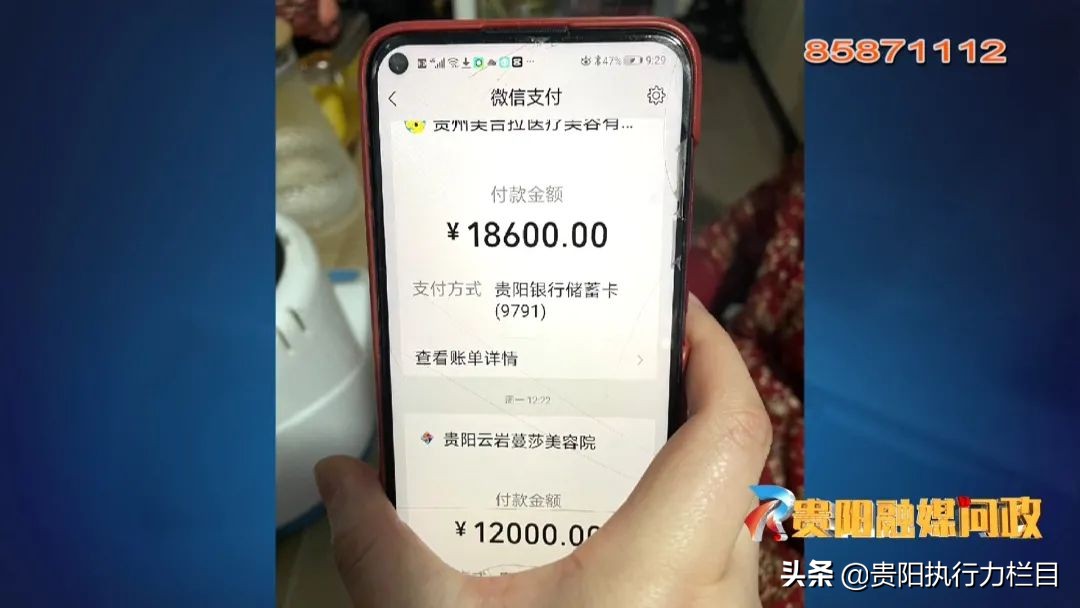 贵阳融媒问政贵阳经开区,贵阳融媒问政新闻