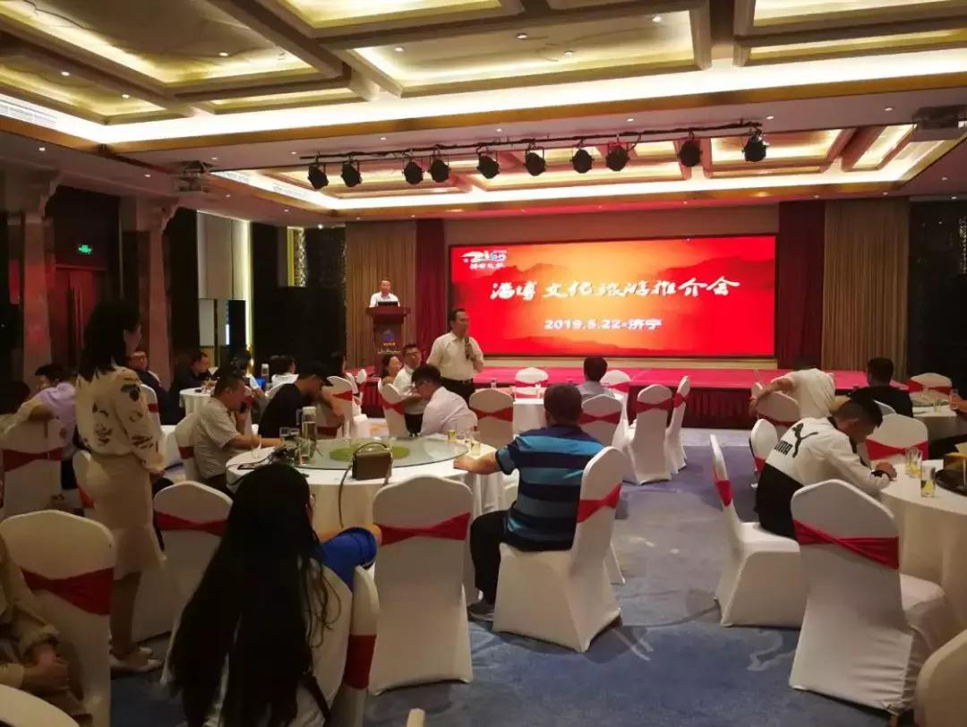 齐国故都临淄旅游攻略,山东旅游淄博旅游