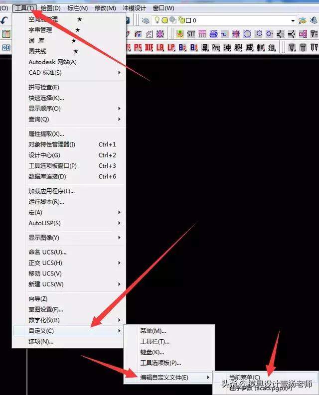cad常用基本设置方法,cad中三大设置的内容及操作要点