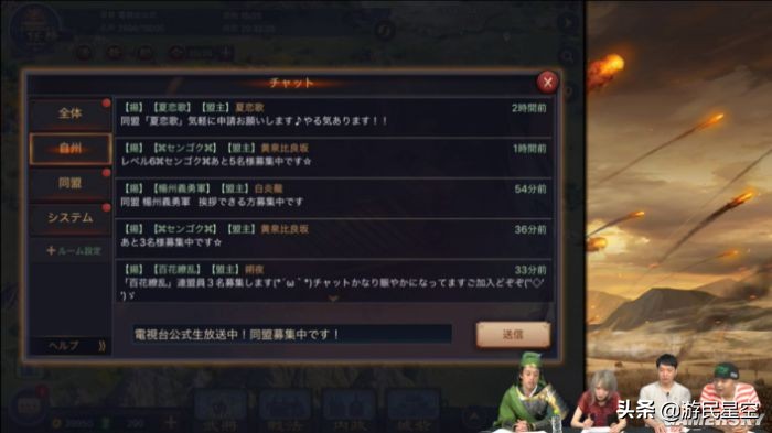 国内游戏的发展现状,中国十大良心策略游戏