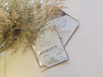 2019日本药妆必买清单护肤品,日本药妆必买清单2019气垫