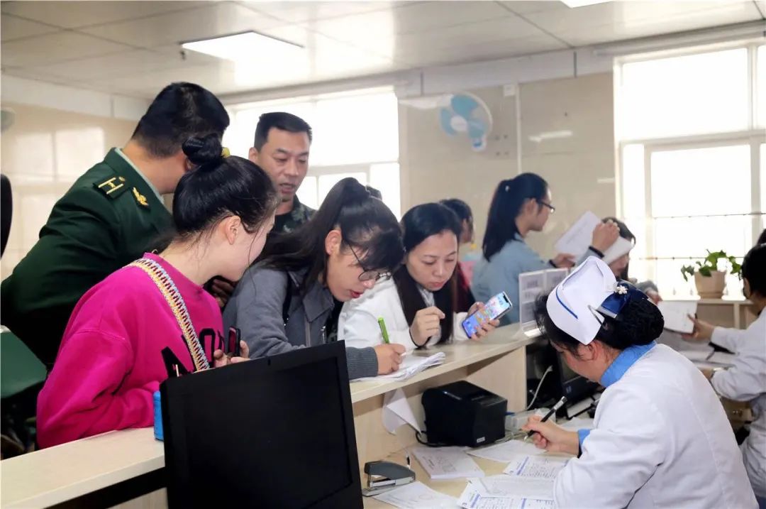 军人年度健康体检呵护健康,退役军人军属体检政策