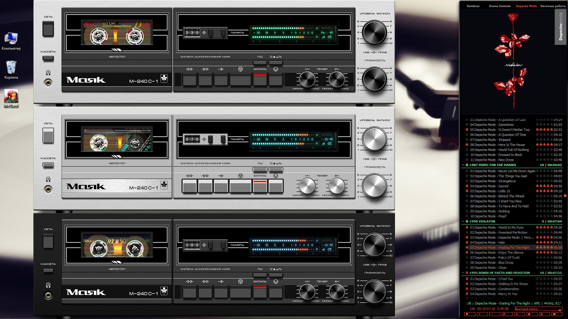 很好用的音乐播放器,一款超好看的音乐播放软件