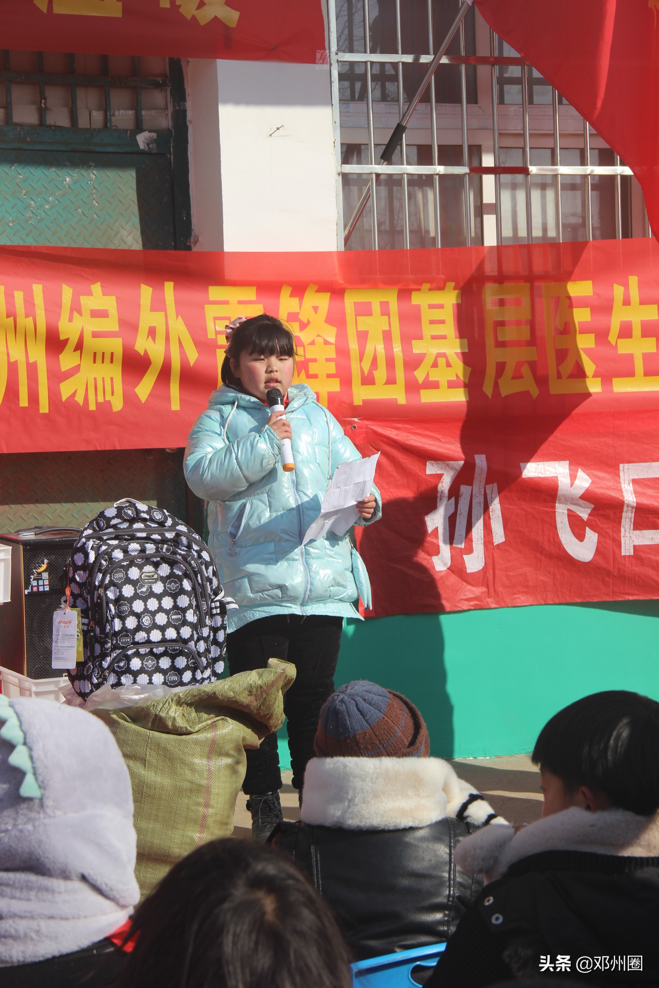 邓州乡贤燕天举：六年寸草心报得桑梓情