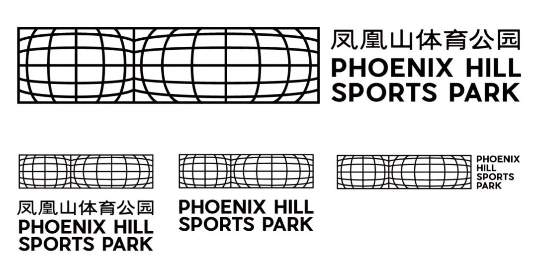 成都凤凰山体育公园设计讲解,凤凰山体育馆logo设计