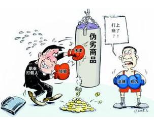 淘宝打假流程怎么套话,淘宝打假流程和手法