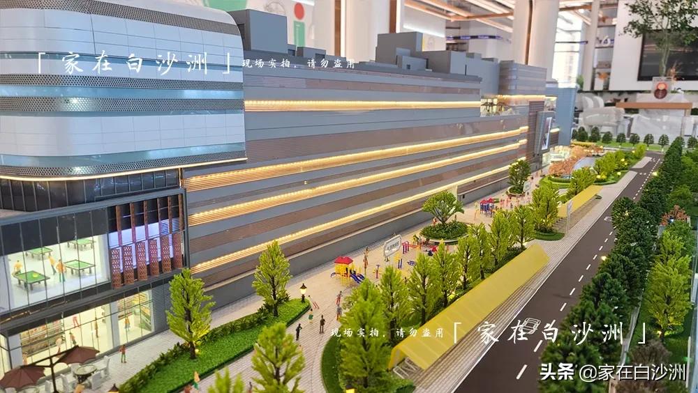 白沙洲万科广场最新消息,白沙洲万科广场占地面积