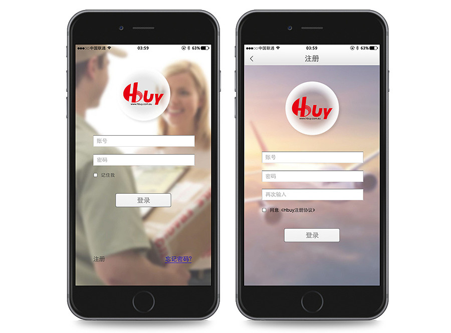 出国留学邮寄物品流程,给留学生寄什么东西好