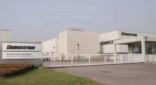 姘戣埅鍏徃鎺ㄨ崘,姘戣埅灏变笟鎸囧崡