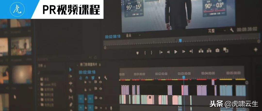 pr两个轨道的视频对齐,pr音频和字幕怎么和视频对齐