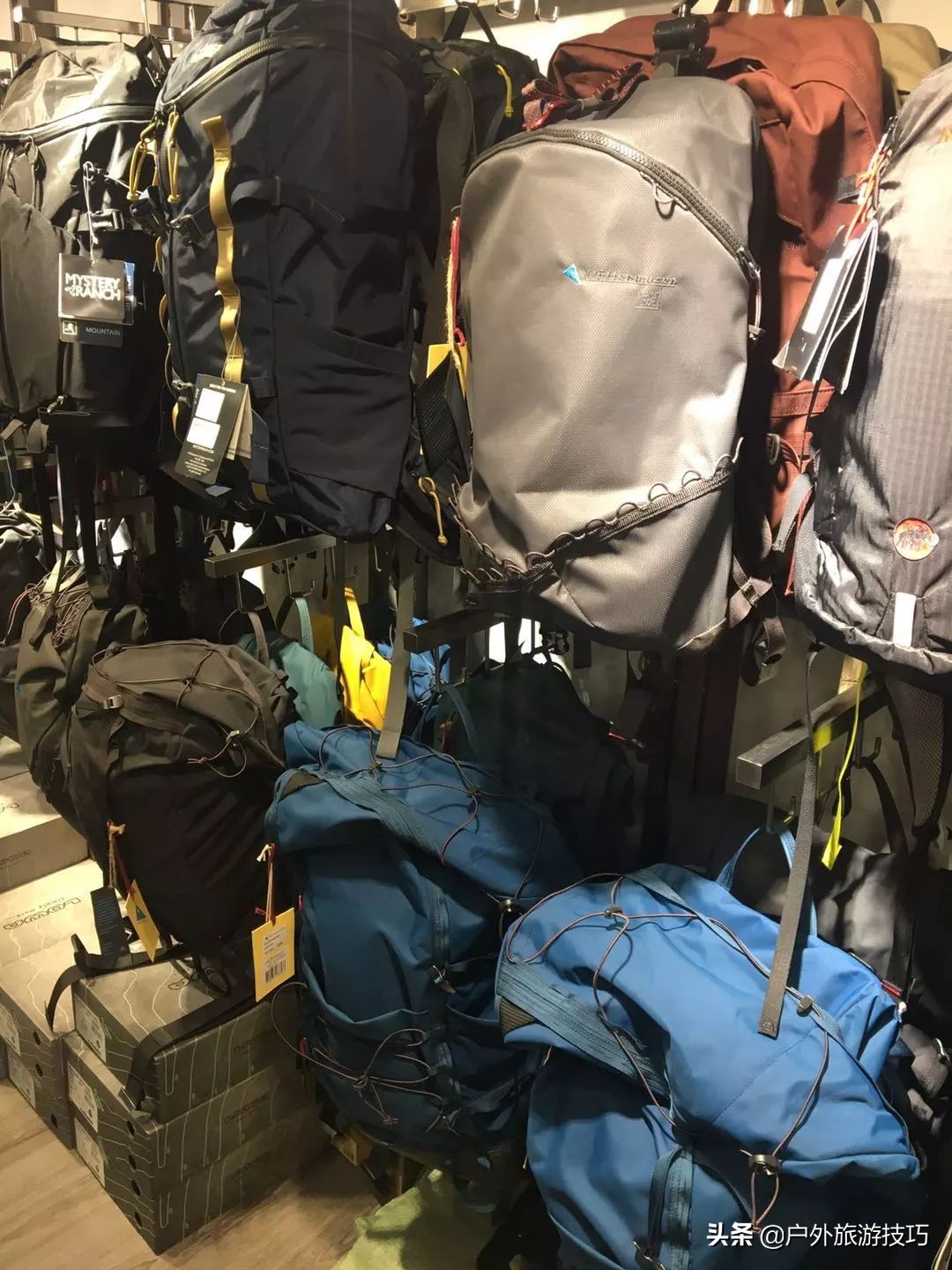 户外装备杂货铺,户外淘衣服