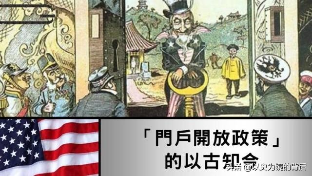 美国从建国到现在扩张了多少领土,美国从1970到2000成为全球霸主