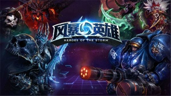 现在比较火爆的大型网游有哪些,2018网游游戏推荐