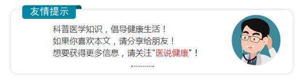 胃病严重会变成什么样,有胃病的人4个表现可能会癌变