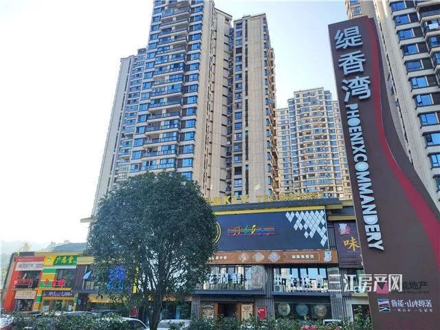 宜宾西区峯璟评测来啦！“老瓶新酒”，依然醇香...